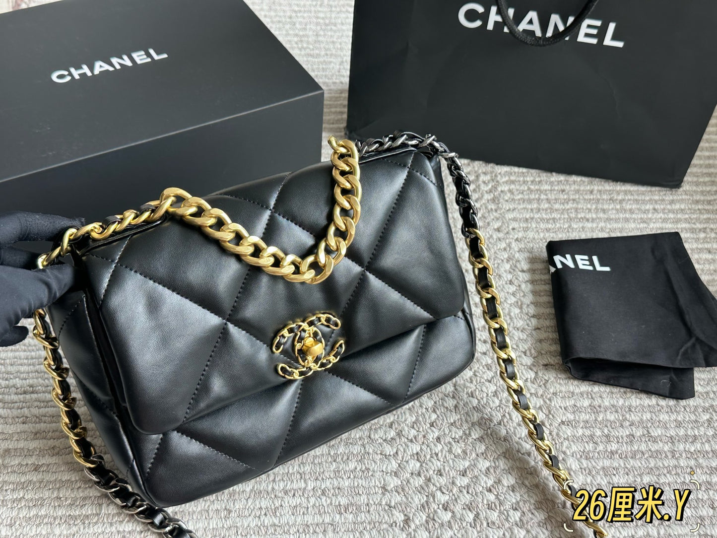 Double C Square Quilted Mini Bags