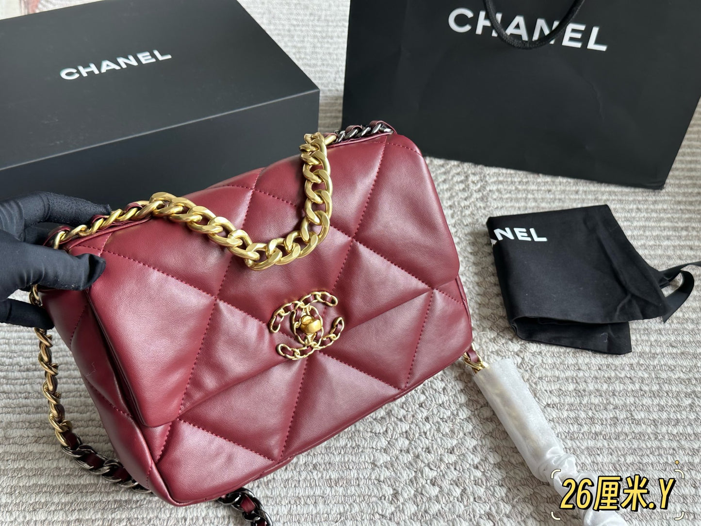 Double C Square Quilted Mini Bags