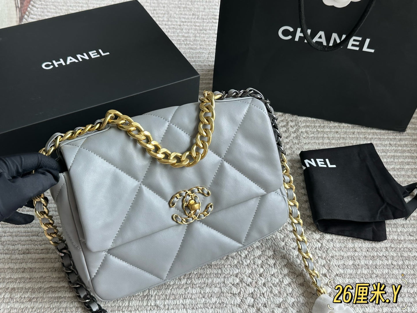 Double C Square Quilted Mini Bags