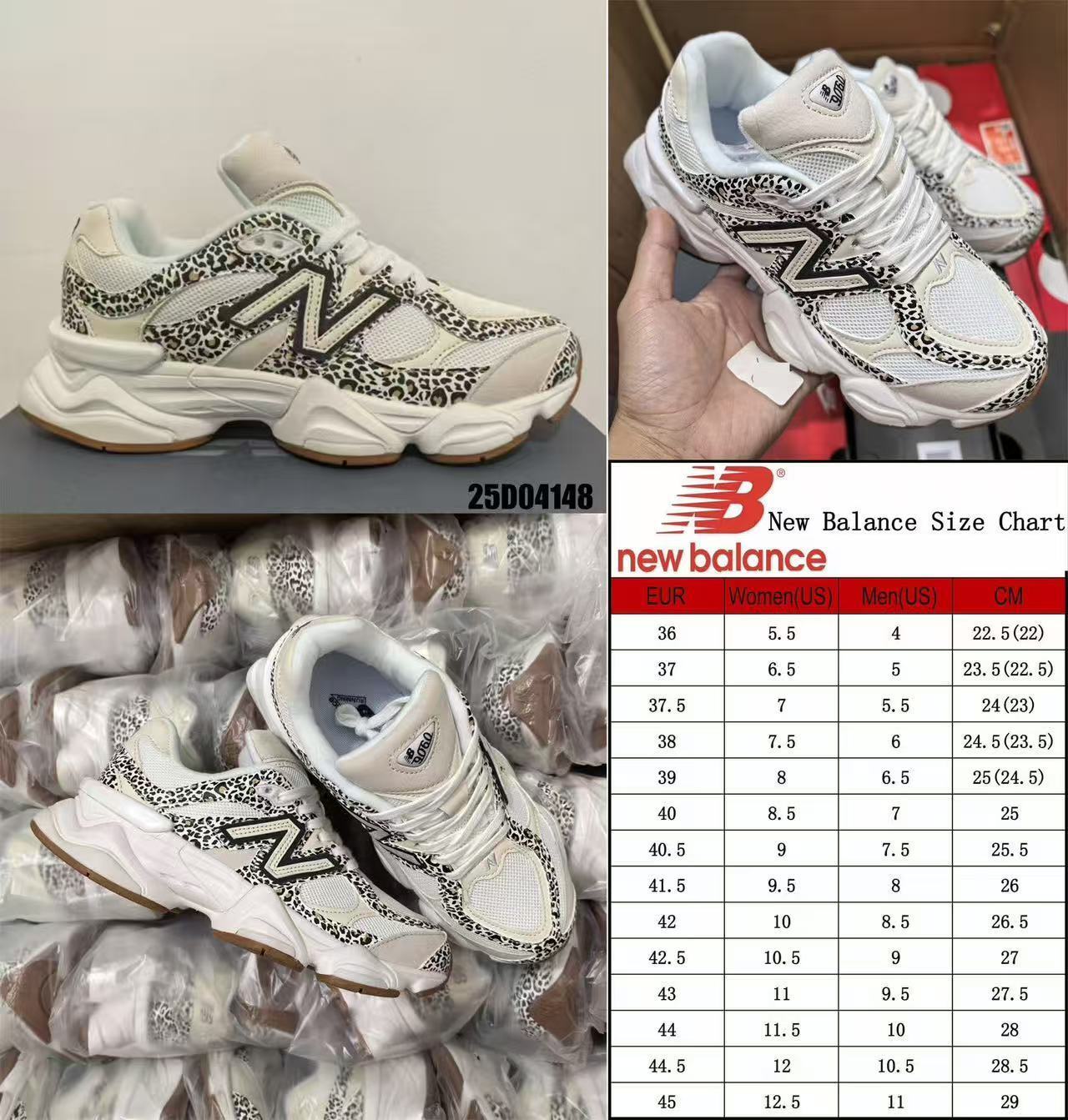 NB Leopard Sneakers