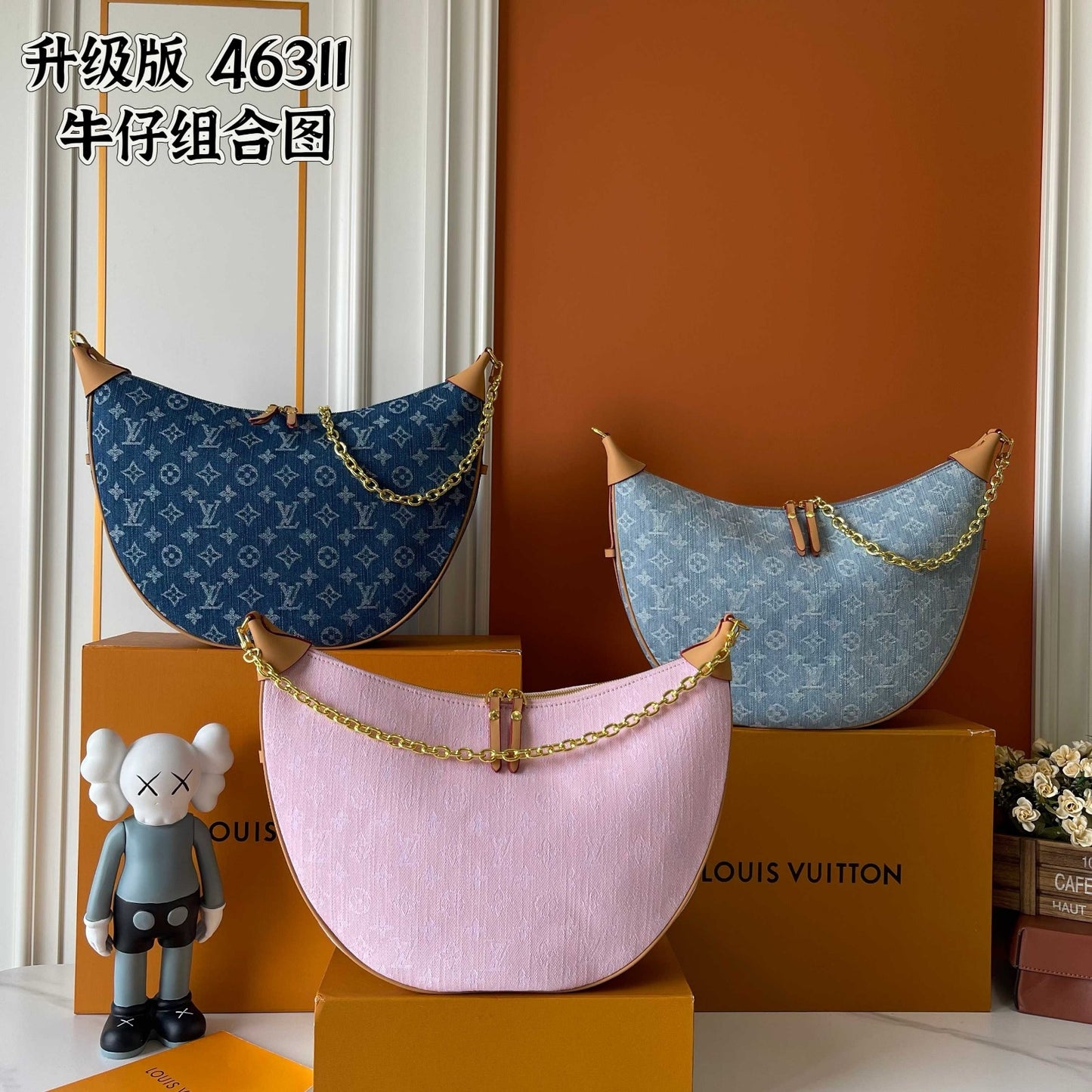 Monogram Denim Curve Loop Bags