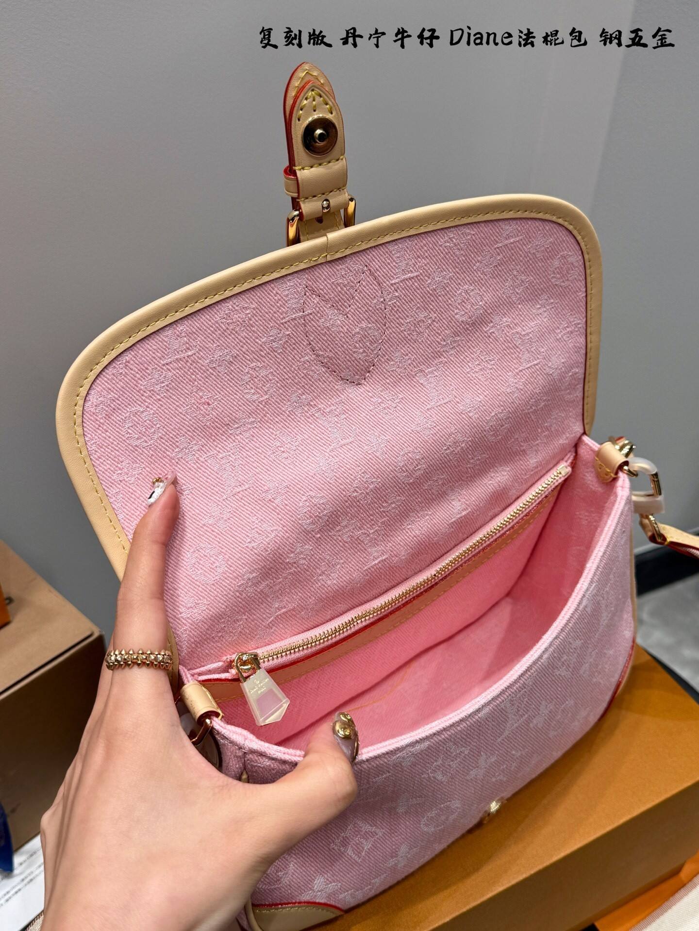 Pink Denim Saddle Crossbody Bag