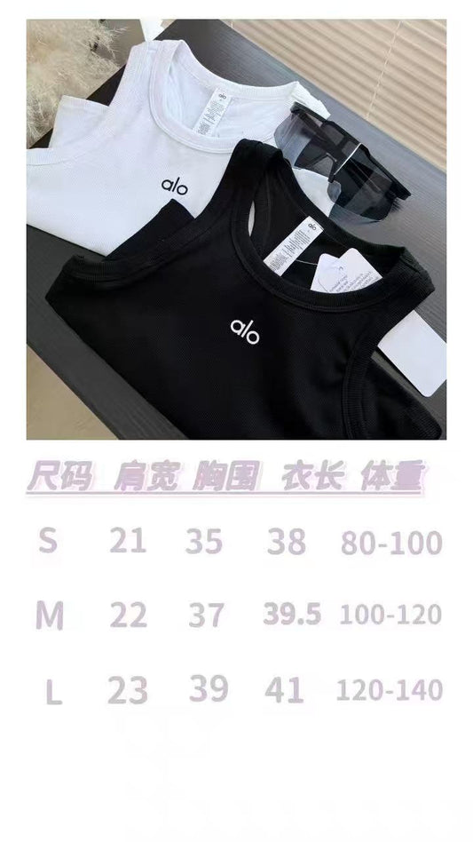 A L O Cropped Tank Tops